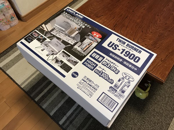 US-1900 購入！ : 超ショートなblog（仮）