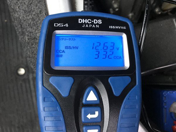 補充電の考察③（CCAテスターDS4を買ったわけ） : 超ショートなblog（仮）