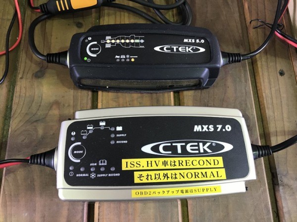 結局、パルス充電器ってCTEKが良いの? : 超ショートなblog(仮) 結局、パルス充電器ってCTEKが良いの? : 超ショートなblog(仮)