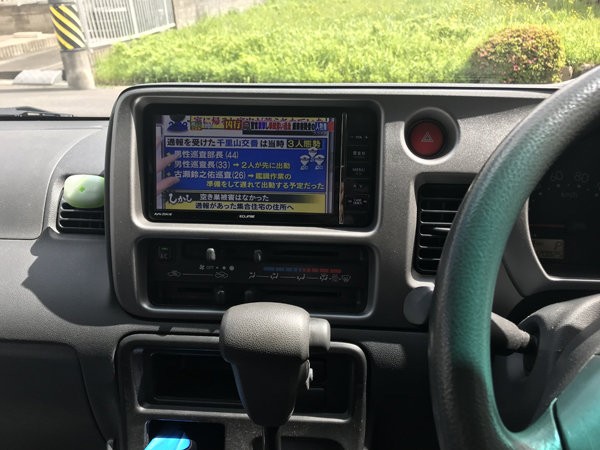 ハイゼットカーゴにカーナビを : 超ショートなblog（仮）