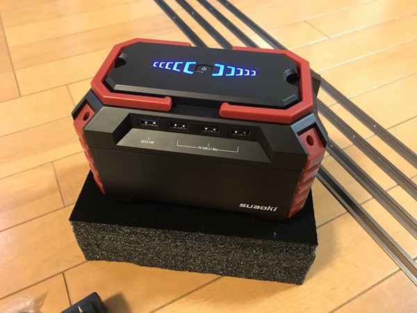 Snow Peak - pierre-k専用suaoki　S270  ポータブル電源 ソーラーパネル付き 打ち上げ小さくてもソーラー充電ができる災害用特化型ポータブル