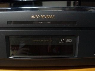 sony MDP-A10 ジャンク直るかな? : 時々日記 sony MDP-A10 ジャンク直るかな? : 時々日記