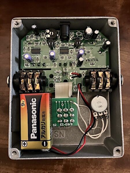 Micro Q-Tron | electro-harmonix -国内公式サイト-