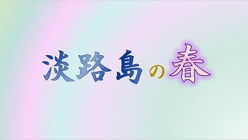 Powerpointアニメーション Gimp満月と星の瞬き 日々の事 色々