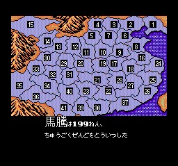 Z-DRAGON S1153 安全靴 カジュアルスニーカー 自重堂｜作業着