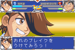 ベイブレードgba3 ミチル 30 ベイブレード02 激戦チームバトル 青龍の章 黄龍の章 攻略