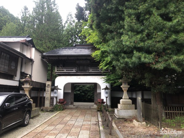 観光】世界遺産 高野山 ○和歌山県 伊都郡 高野町 : ヒロの人生 回り道