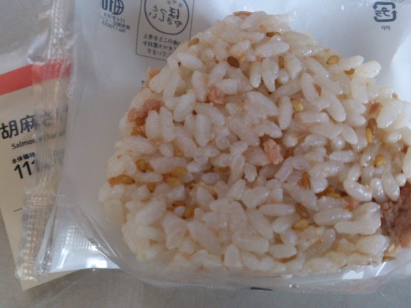 ローソン おにぎり屋 胡麻さけ 枝豆と塩昆布 東山水上行