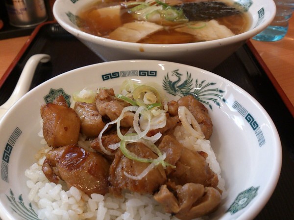 日高屋 中華そばと焼き鳥丼 東山水上行