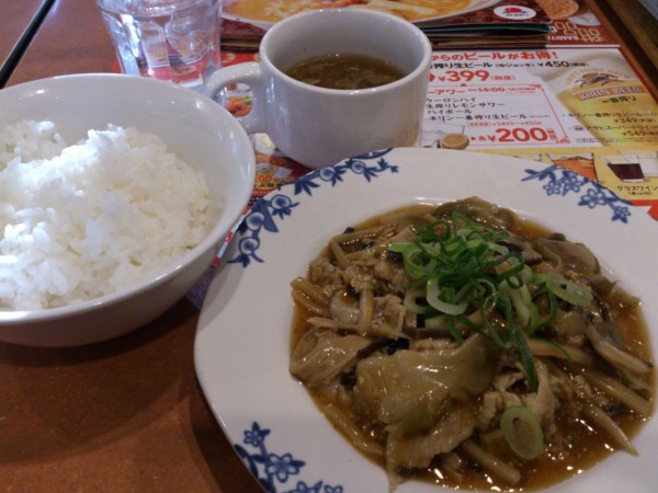 バーミヤン 豚肉とザーサイ炒めランチ 東山水上行