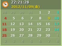 Rainmeterその2 よいよいよぃ 残響音含む