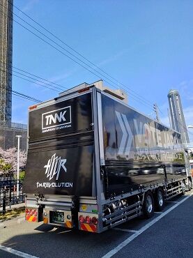 T.M.R. LIVE REVOLUTION'22 -VOTE JAPAN- : Boo♪ who♪ woo