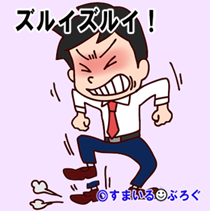 livedoor