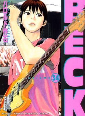 ドラクエ１０のｎｐｃの元ネタを探す旅１ 旅立ちはネアンデルタール