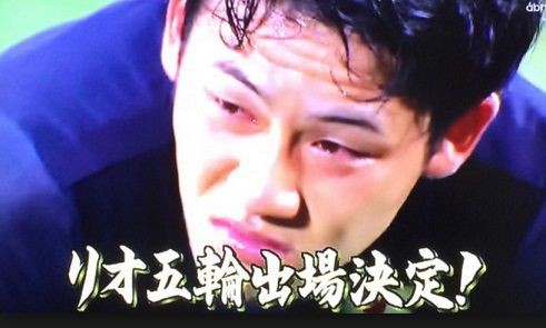 そんなことより五輪サッカー日本代表の話をしようぜ そんなことより の話しようぜ 第１０弾 旅立ちはネアンデルタール