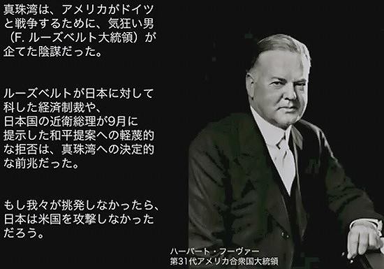 原爆投下とアメリカの日本支配計画 ラエルが警告する人類滅亡の危機 世界の真実を追求するブログ Reveal The Truth About What Is Happening In The World 弥勒菩薩ラエルの教えと共に