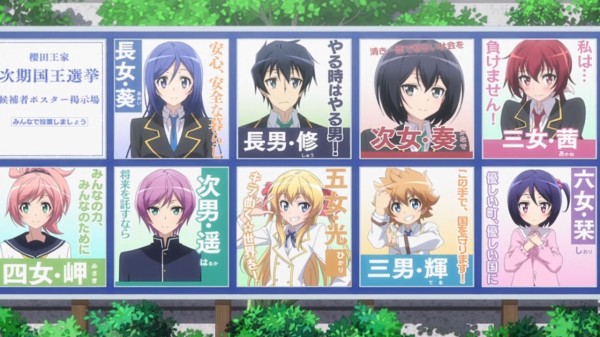 感想 アニメ 城下町のダンデライオン 6話 奏さんと修の過去 次回は原作通りなら奏さんと栞のお風呂シーンあり うぃるべるのぶろぐ