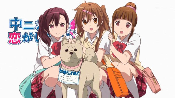 中二病でも恋がしたい 丹生谷森夏3 うぃるべるのぶろぐ 中二病でも恋がしたい 丹生谷森夏3 うぃるべるのぶろぐ