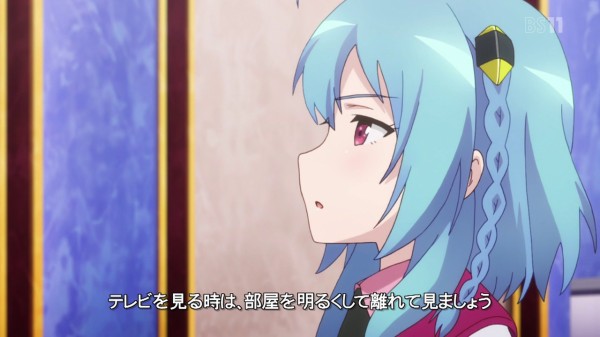 感想 アニメ 学戦都市アスタリスク 第10話 紗夜は自分からサービスシーンを提供していくスタイル イレーネの妹プリシラは常識人で可愛い うぃるべるのぶろぐ