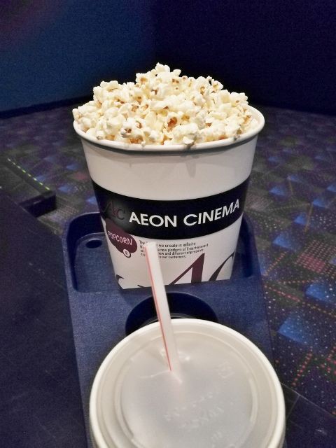 イオンシネマのポップコーン 宰相閣下の与太話