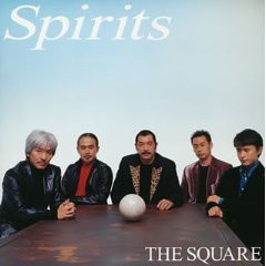 T-SQUARE アルバムレビュー 第29回 Spirits : Passage Of Wind 〜風路(風創人日記)〜