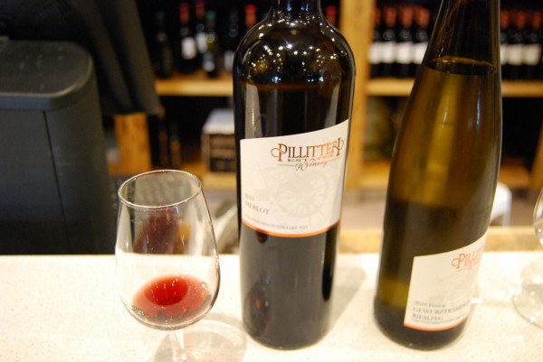 Pilliteri 2015 デザートワイン 375ml