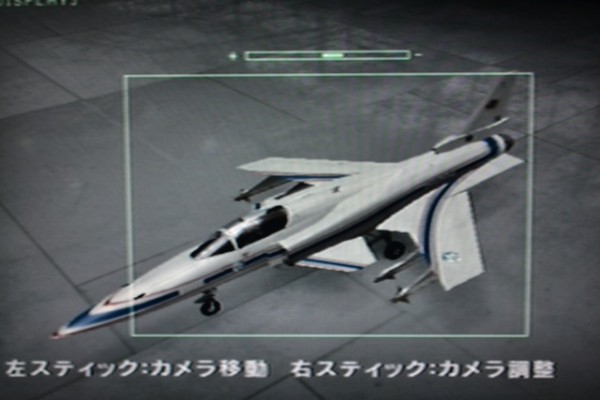 エースコンバット5 ジ アンサングウォー 全機カラー一覧 Wing9 Engage エースコンバット5 ジ アンサングウォー 全機カラー一覧 Wing9 Engage
