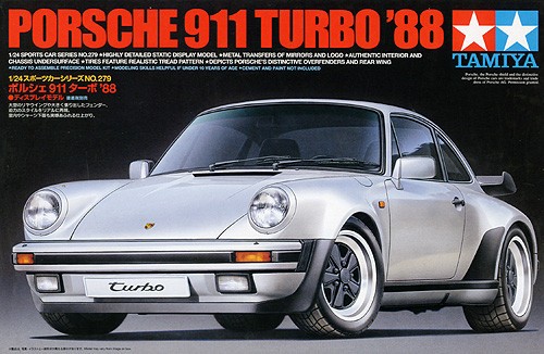 制作依頼　参考画像　ポルシェ 911 ターボ　バーガンディ 制作依頼 参考画像 ポルシェ 911 ターボ バーガンディ - メルカリ