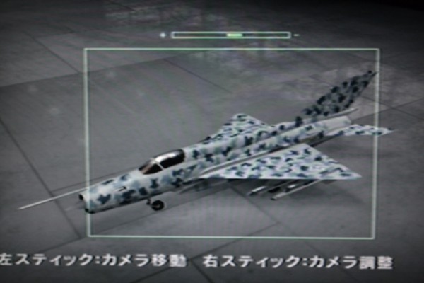 エースコンバット5 ジ アンサングウォー 全機カラー一覧 Wing9 Engage エースコンバット5 ジ アンサングウォー 全機カラー一覧 Wing9 Engage