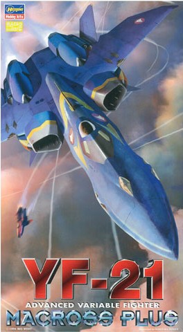 YF-21 ガルド・ゴア・ボーマン 乗機 : WING9 Engage! YF-21 ガルド・ゴア・ボーマン 乗機 : WING9 Engage!
