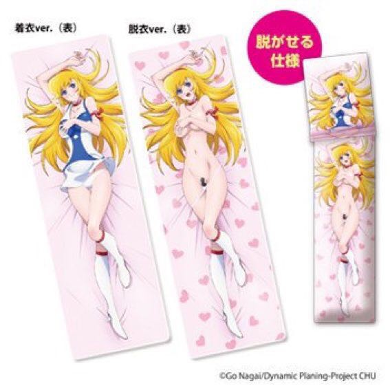 キューティーハニー 如月ハニー 抱き枕カバー Xyz Color Red