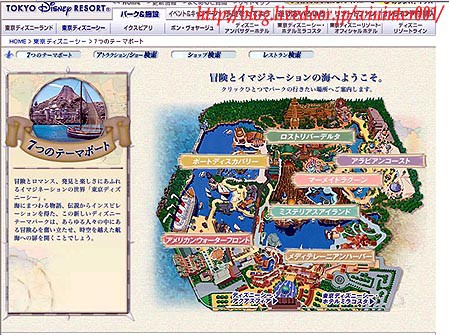 公式hpのマップに タワー オブ テラー が追加されました ｔｄｒな生活 Ooｏ