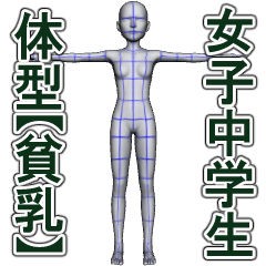 素材 Clip Studio Paint用素材を3つ投稿しました Clipstudio 窓使いの絵箱