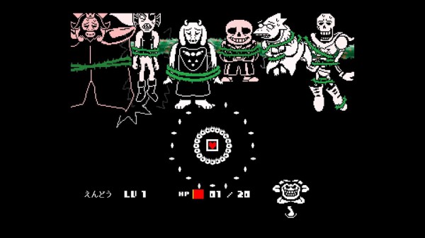 Undertale おわり るーむ私記