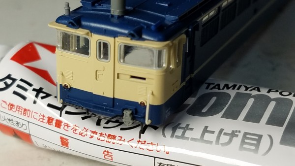Kato 3089-1 EF65 1000 前期形の精密加工整備 その① : （仮称