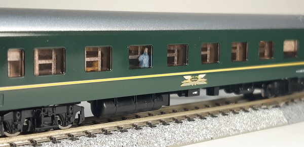 TOMIX 98955 限定品 JR 24系客車（特別なトワイライト