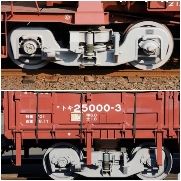 ポポンデッタ　東邦亜鉛タキ1200 12両トキ25000 6両　2セット計18両 ポポンデッタ 7501 タキ1200 東邦亜鉛 12両＋ 7505 トキ25000