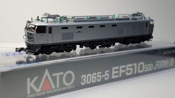 Kato 3065-5 EF510 500 JR貨物色（銀）の加工整備 その① : （仮称）東北本線 岩○機関区