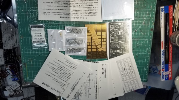 ペアーハンズ ロングレール チキ EA改タイプを作る その① : （仮称）東北本線 岩○機関区