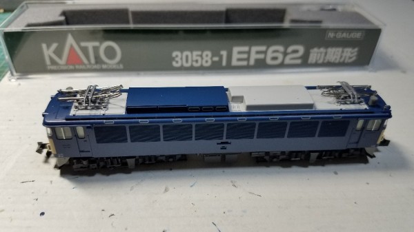 Kato 3058-1 EF62 前期形の加工整備 その1 : （仮称）東北本線 岩○機関区