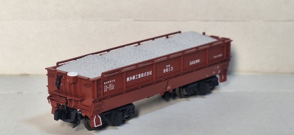 KATO ED16 ホキ9500奥多摩工業 ヨ5000 | STUCKLEISTENSTYROPOR.DE