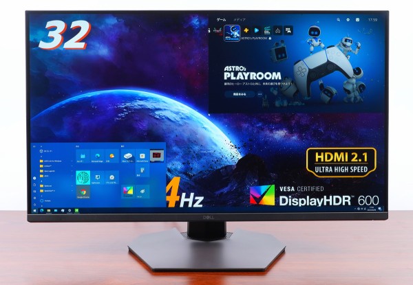 Dell G3223Q」をレビュー。6万円台で買えたHDMI2.1搭載4K/144Hz Dell G3223Q」をレビュー。6万円台で買えたHDMI2.1搭載4K/144Hz