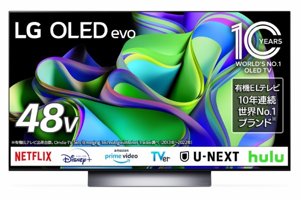 4K/120Hz有機ELテレビ「LG OLED C3」が発売。42インチもラインナップ