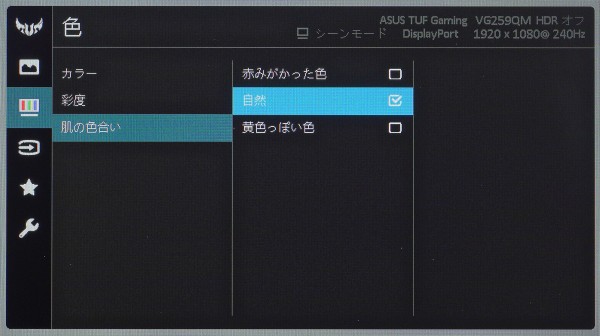 Gbckloxxts6i M Gbckloxxts6i M