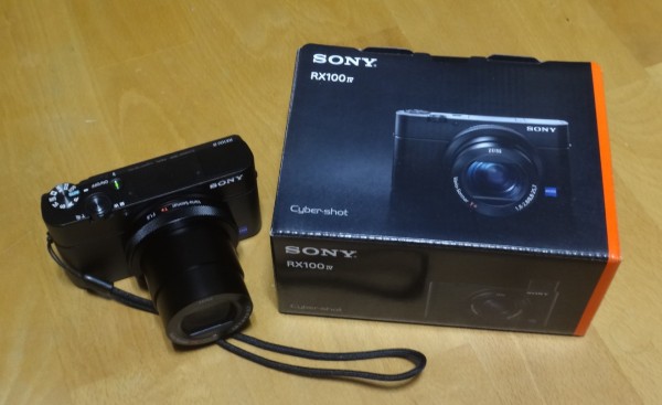 高級コンデジ Sony Dsc Rx100m4 をレビュー写真撮影用に購入 自作とゲームと趣味の日々