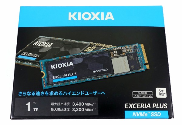 KIOXIA EXCERIA PLUS NVMe SSD 1TB」をレビュー : 自作とゲームと趣味 