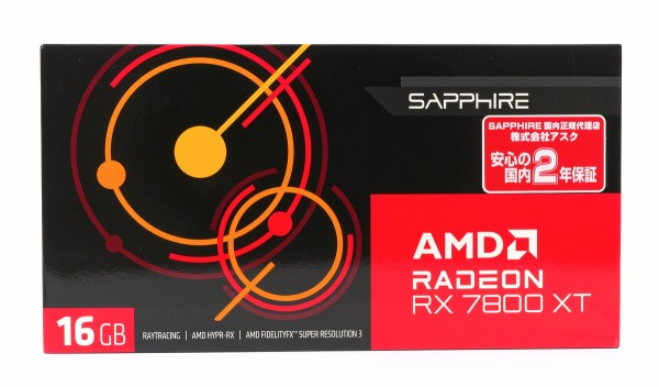 AMD Radeon RX 7800 XT」をレビュー。RTX 4070と徹底比較 AMD Radeon RX 7800 XT」をレビュー。RTX 4070と徹底比較