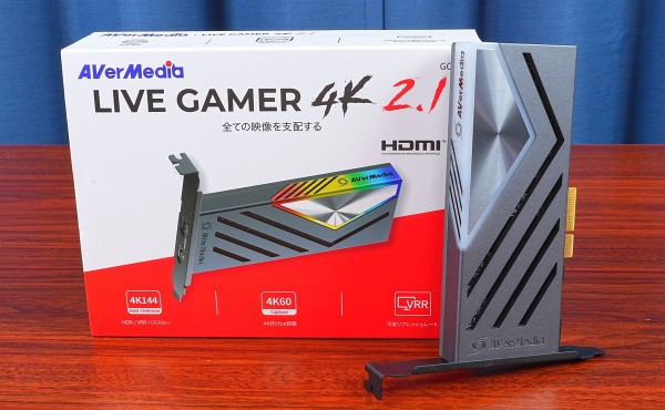 AVerMedia Live Gamer 4K 2.1」をレビュー。Ultra 2.1と同等性能 AVerMedia Live Gamer 4K 2.1」をレビュー。Ultra 2.1と同等性能