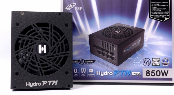 FSP Hydro PTM PRO 850W」をレビュー。TGP300W超時代に対応する静音性