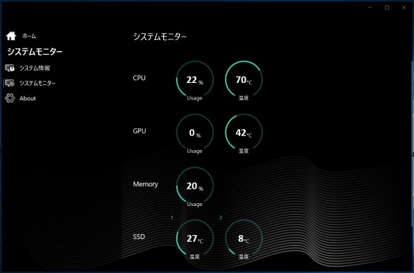 Rtx 3060搭載 Galleria Xl7c R36 をレビュー デスクトップ版に迫るgpu性能で144hzディスプレイも標準搭載 自作とゲームと趣味の日々